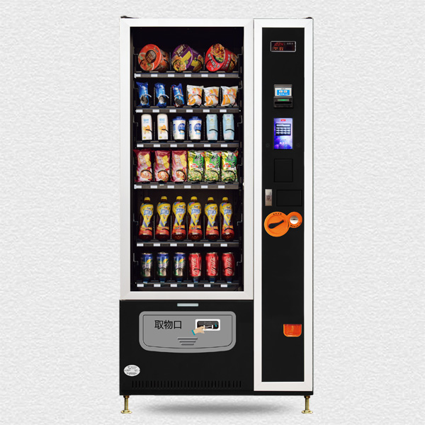 综合商品机/低温乳品自动售货机 CVM-FD36B(PC7)