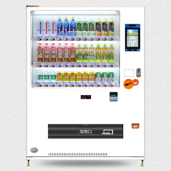 大易系列-人脸识别饮料售货机CVM-PC30DPC10.1