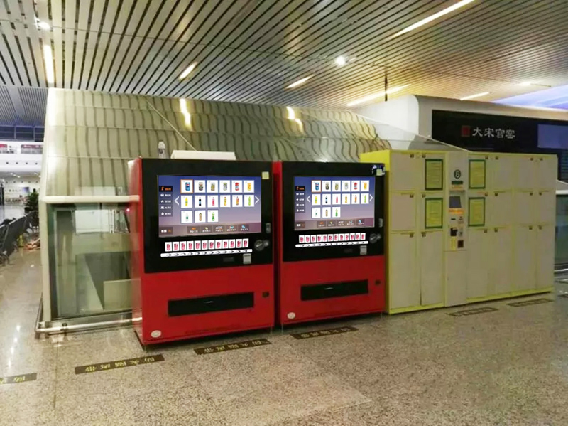 杭州高铁站售货机