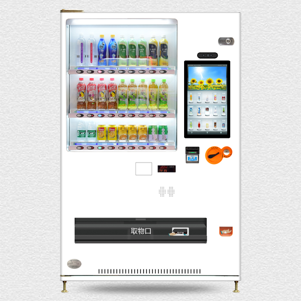 小易3系列-人脸识别饮料售货机CVM-PCA23PC21.5S